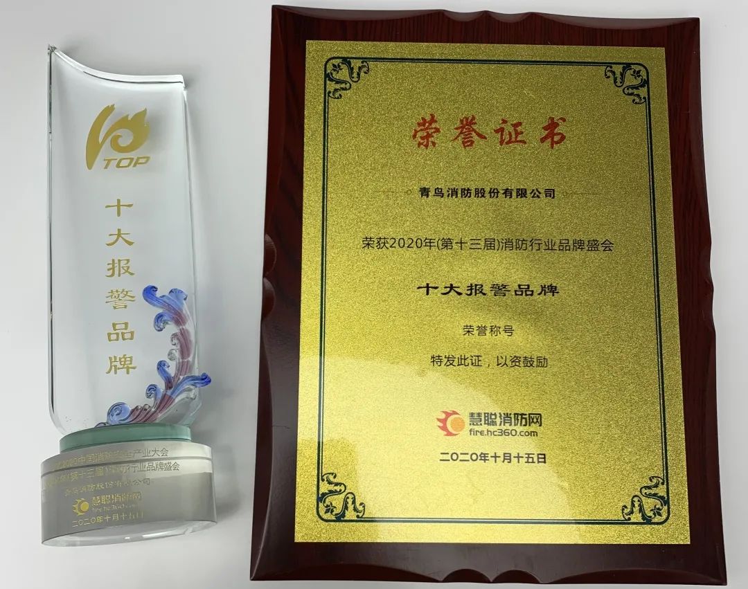 申博官网·(中国游)官方网站