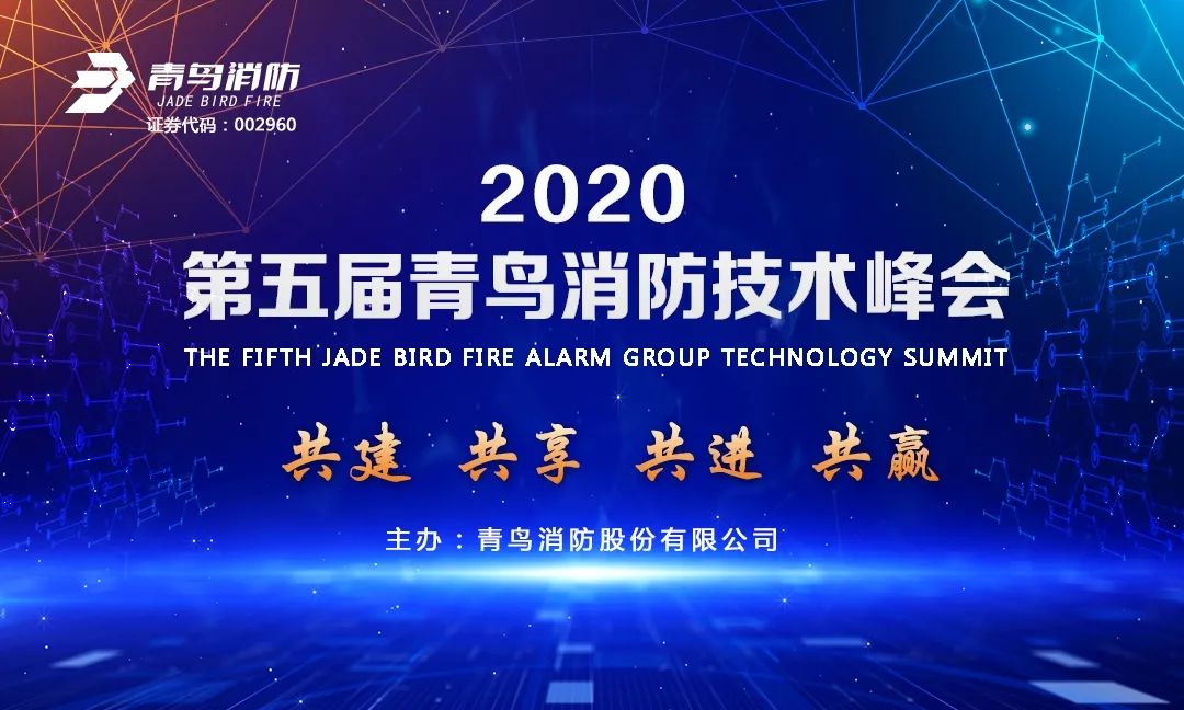 申博官网·(中国游)官方网站