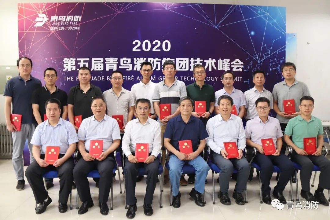 申博官网·(中国游)官方网站