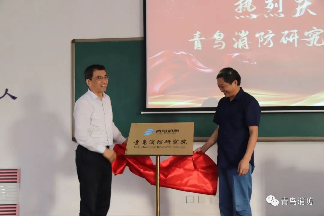 申博官网·(中国游)官方网站