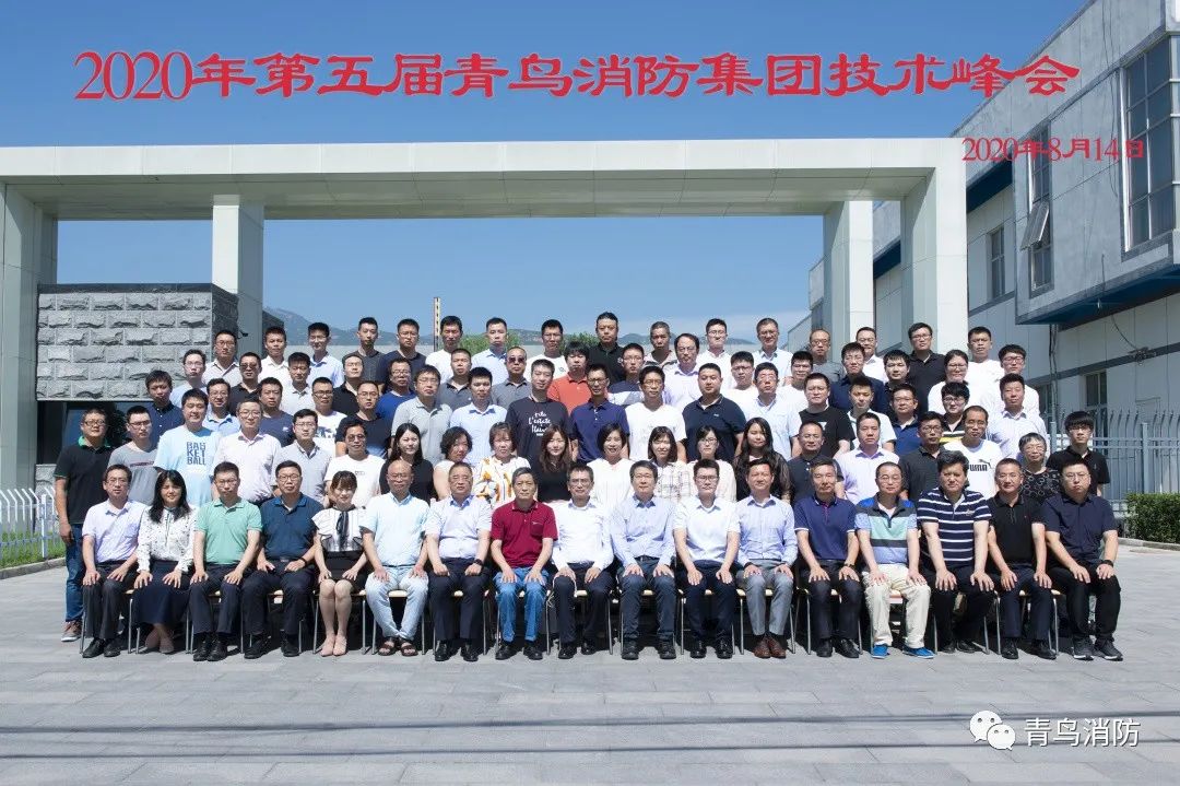 申博官网·(中国游)官方网站