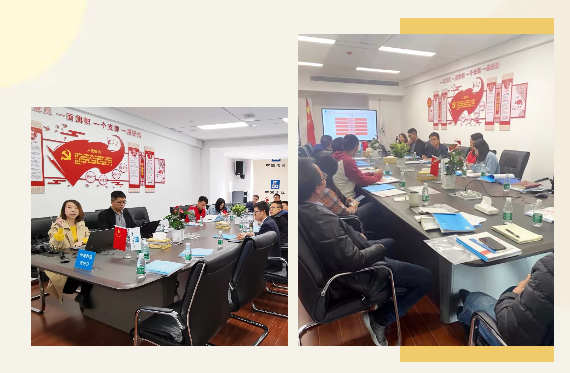 申博官网·(中国游)官方网站