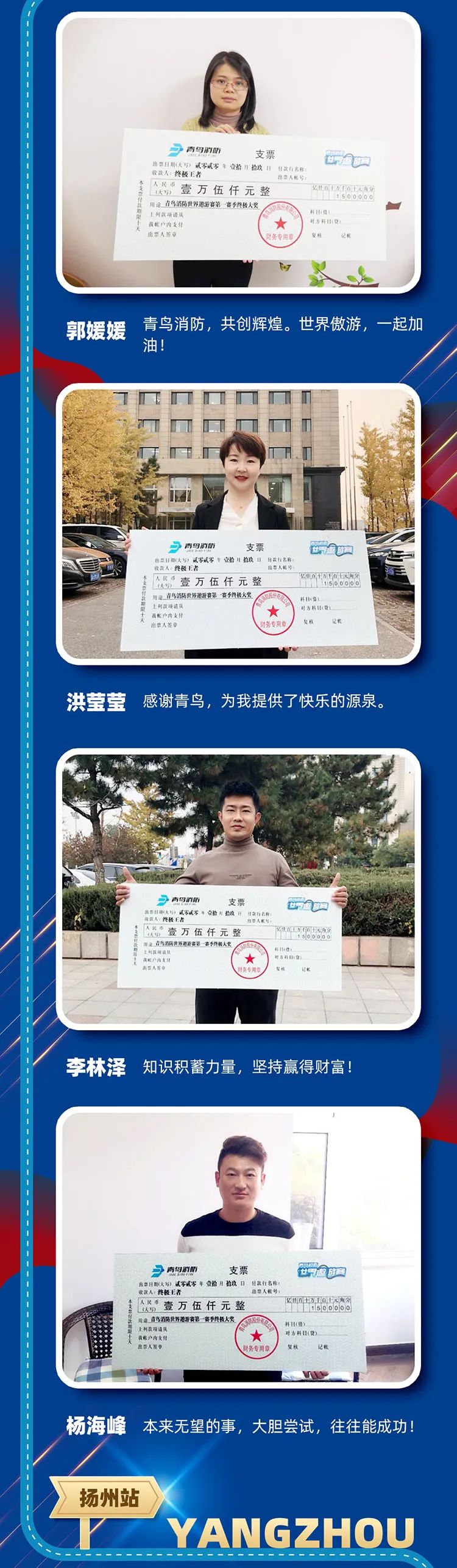 申博官网·(中国游)官方网站