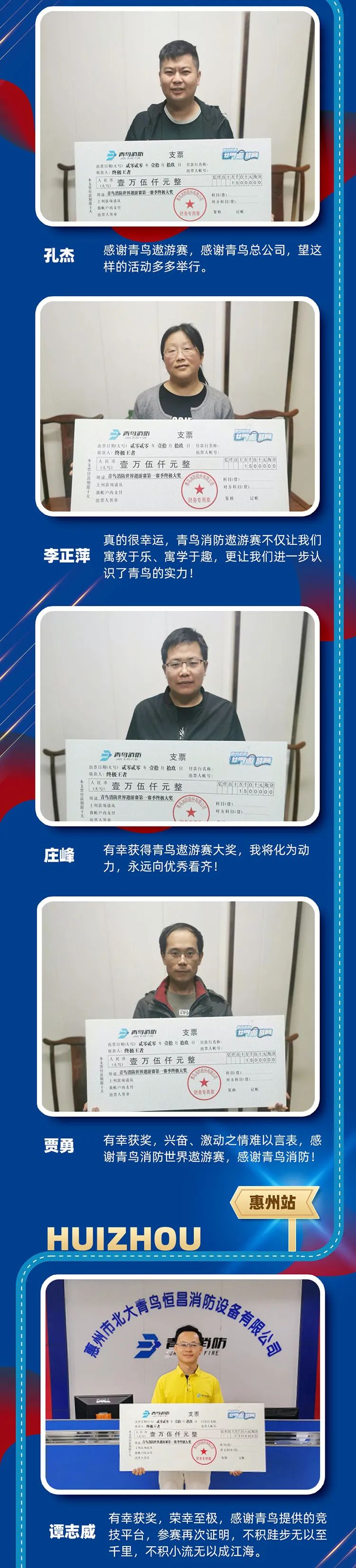 申博官网·(中国游)官方网站