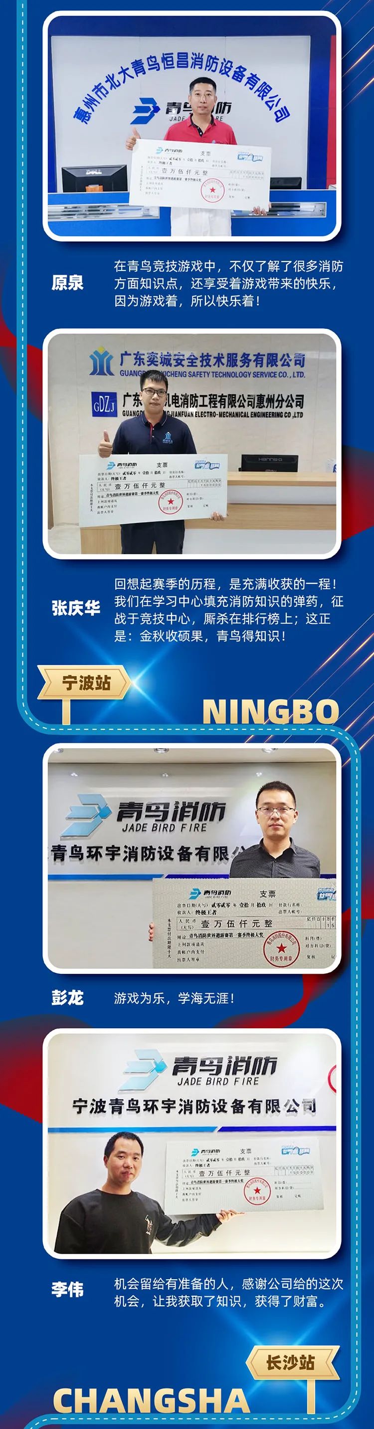 申博官网·(中国游)官方网站