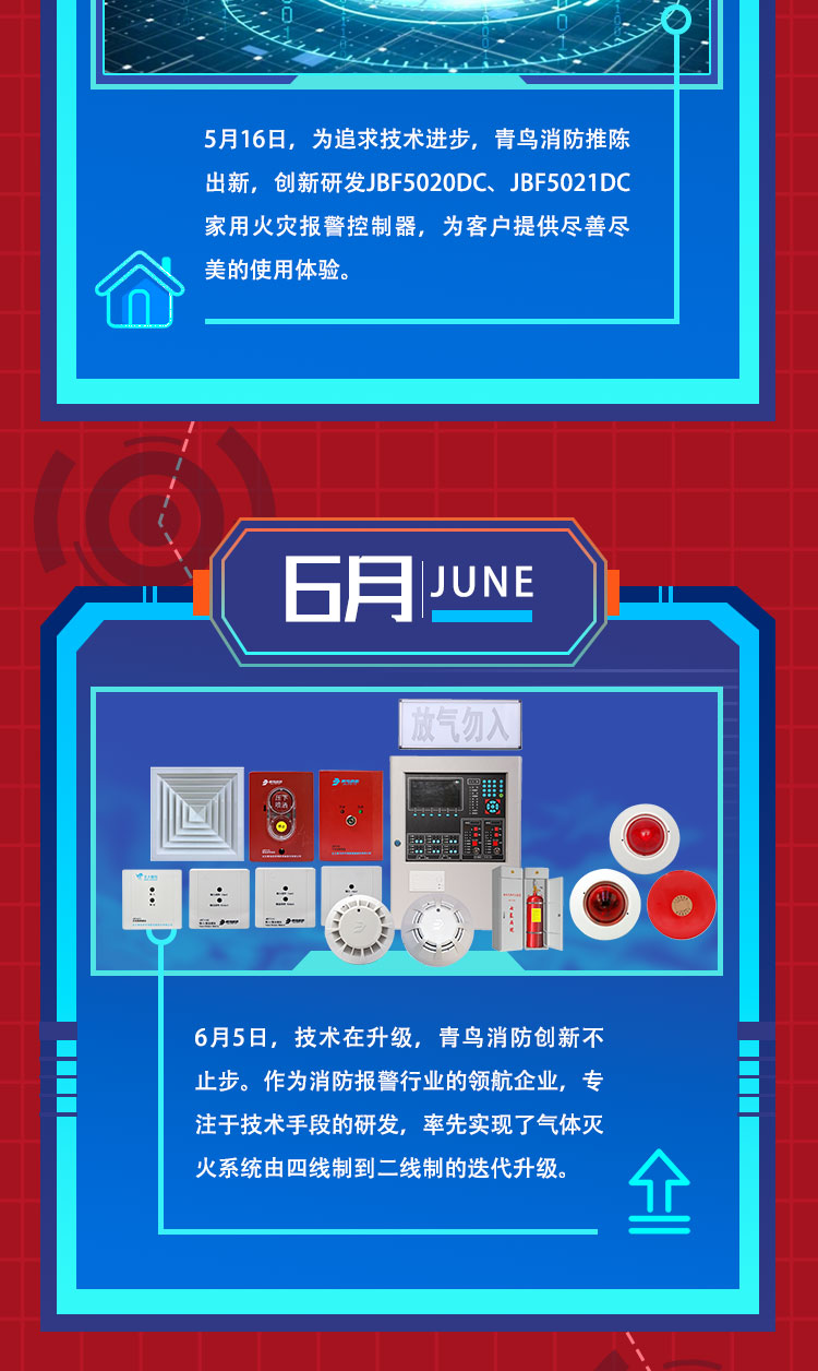 申博官网·(中国游)官方网站