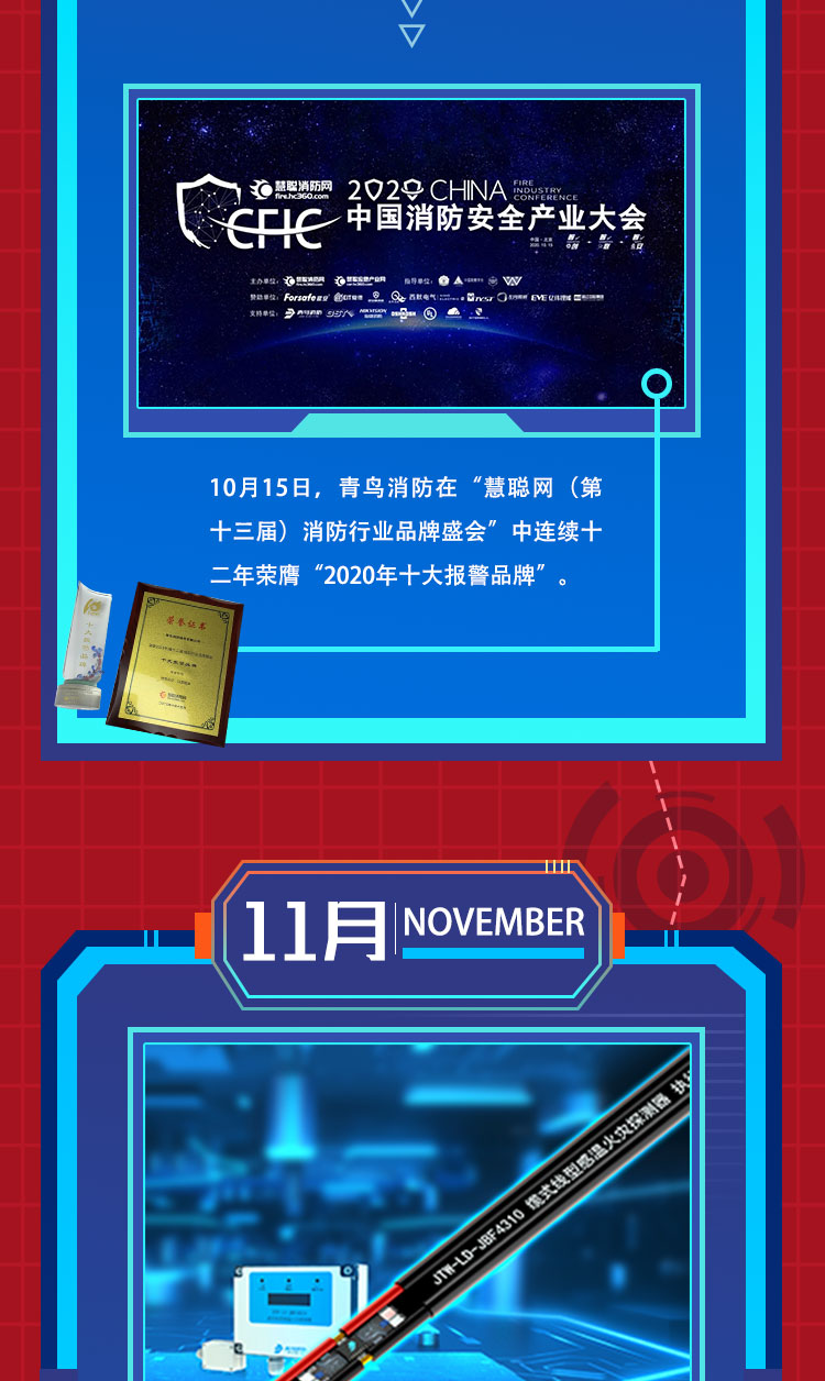申博官网·(中国游)官方网站