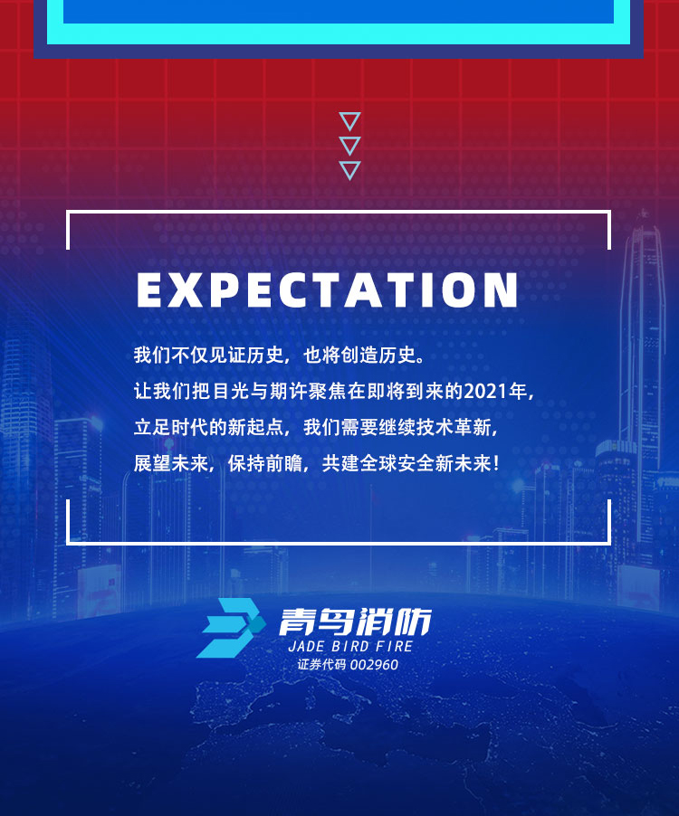 申博官网·(中国游)官方网站