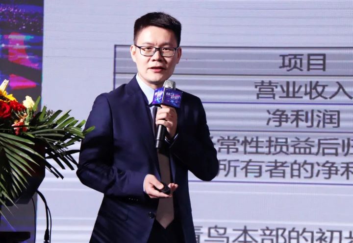申博官网·(中国游)官方网站