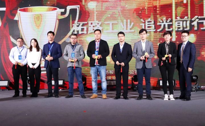 申博官网·(中国游)官方网站