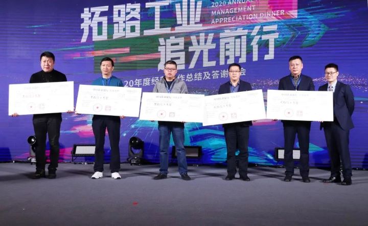 申博官网·(中国游)官方网站