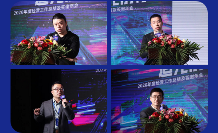申博官网·(中国游)官方网站
