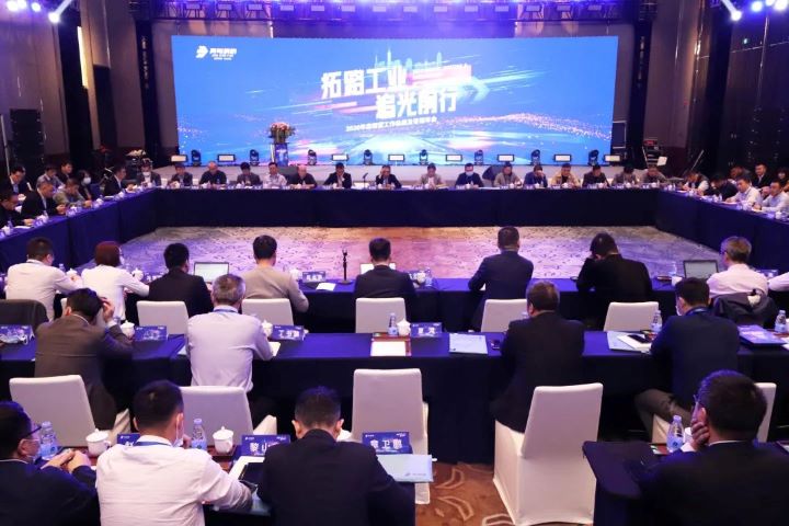 申博官网·(中国游)官方网站
