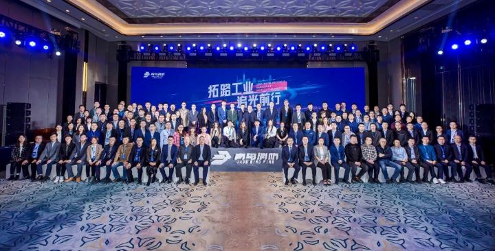 申博官网·(中国游)官方网站