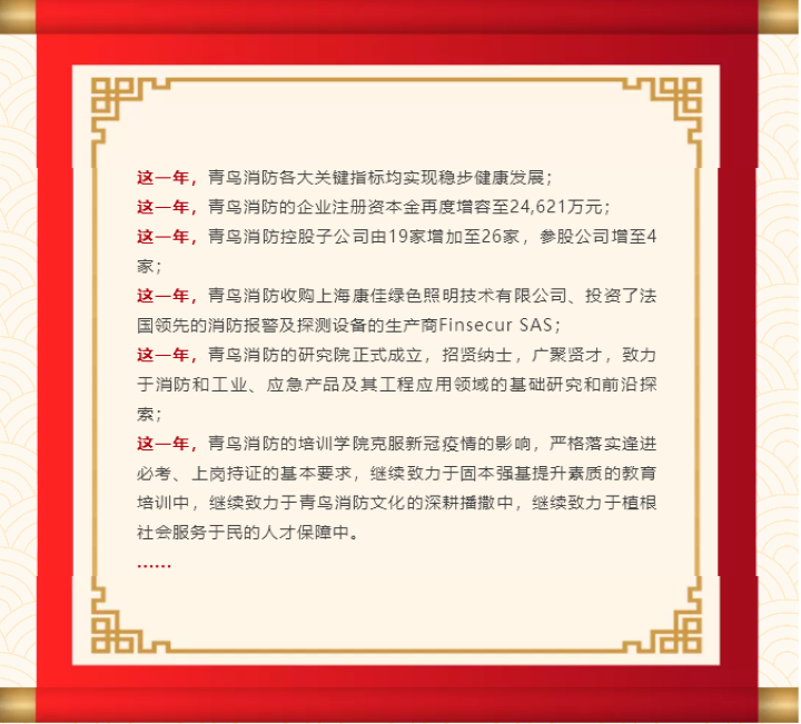 申博官网·(中国游)官方网站