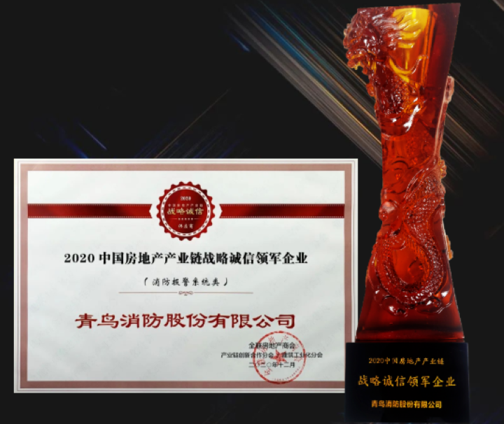 申博官网·(中国游)官方网站