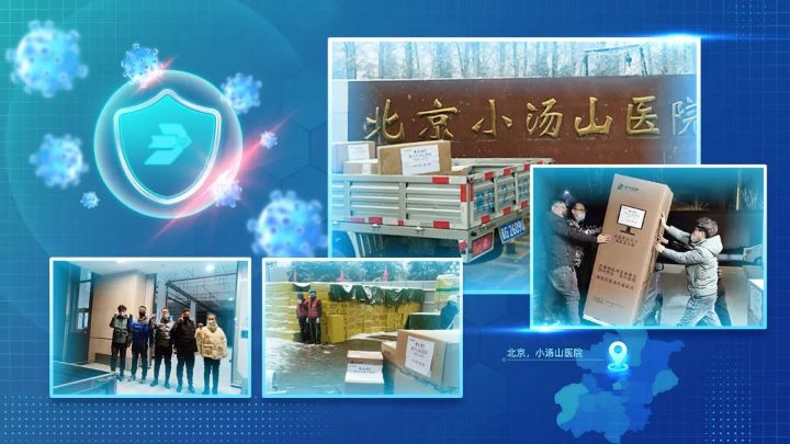 申博官网·(中国游)官方网站