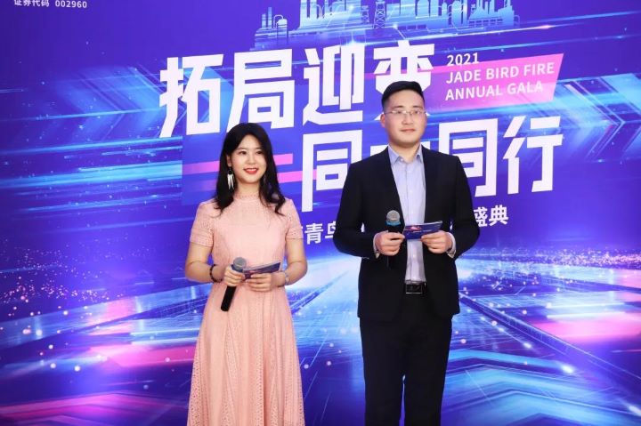 申博官网·(中国游)官方网站