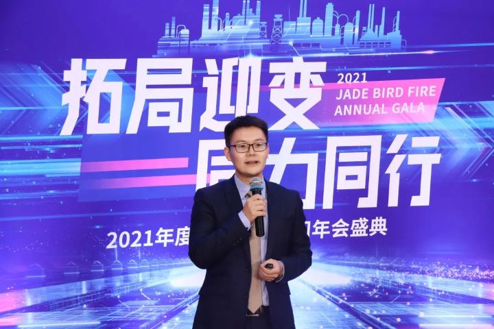 申博官网·(中国游)官方网站