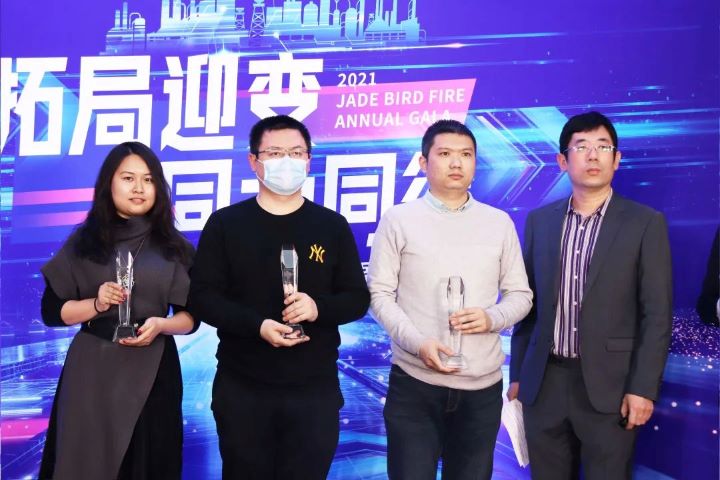 申博官网·(中国游)官方网站