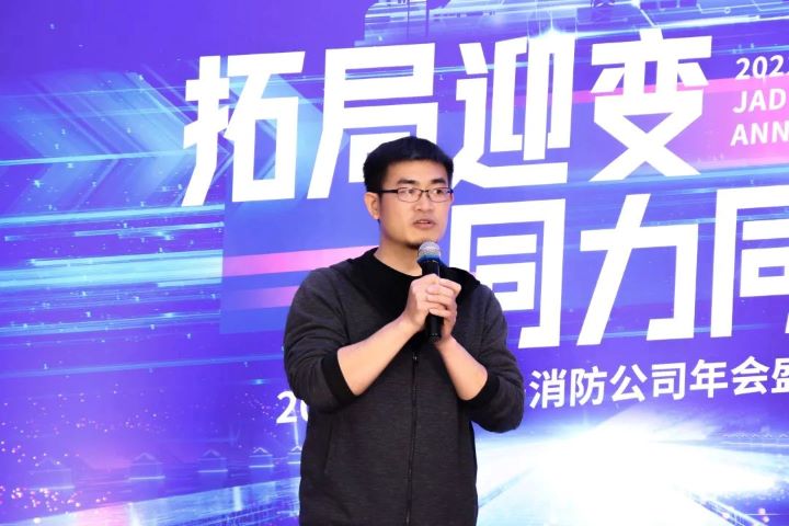 申博官网·(中国游)官方网站