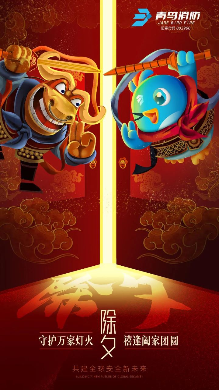 申博官网·(中国游)官方网站