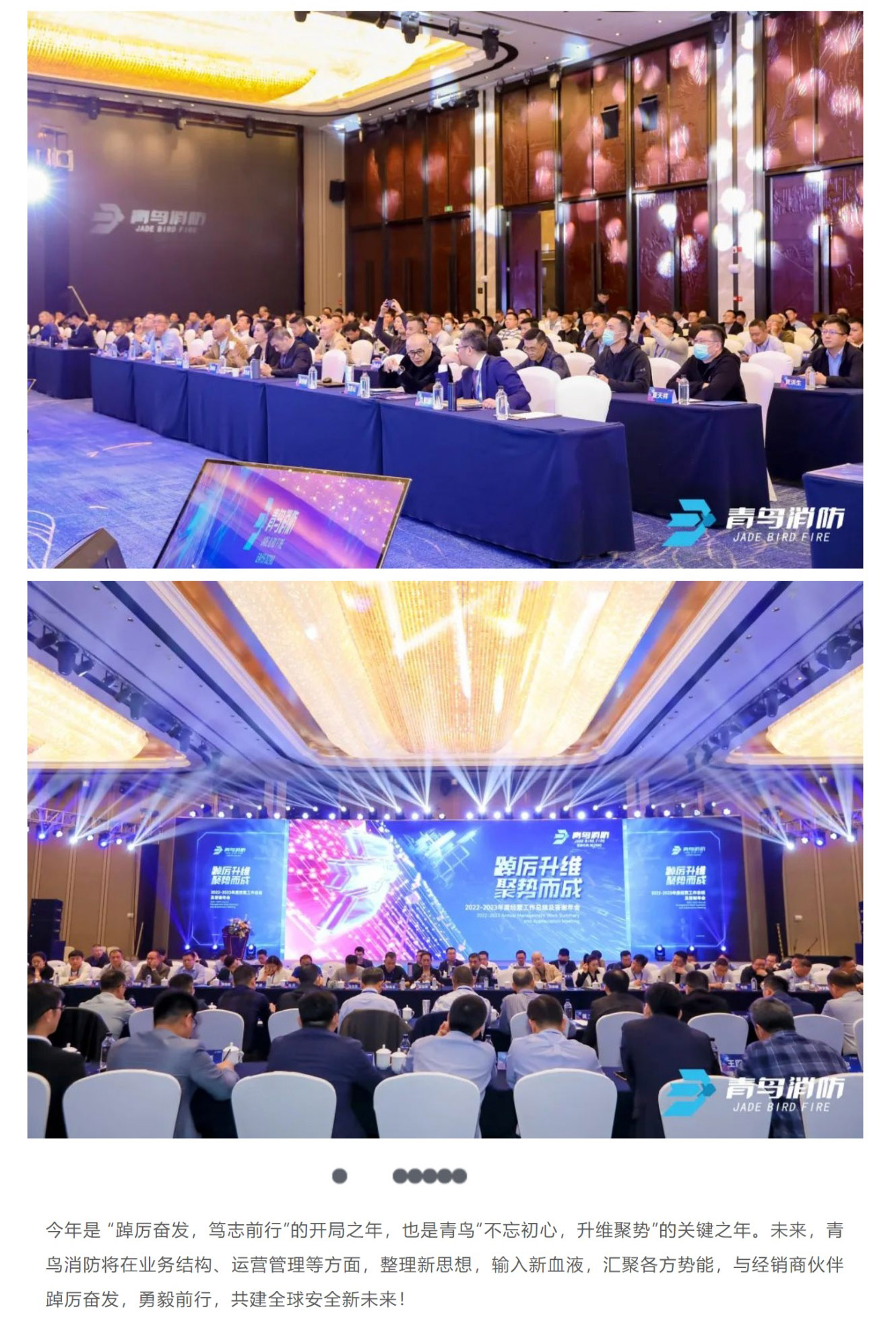 申博官网·(中国游)官方网站