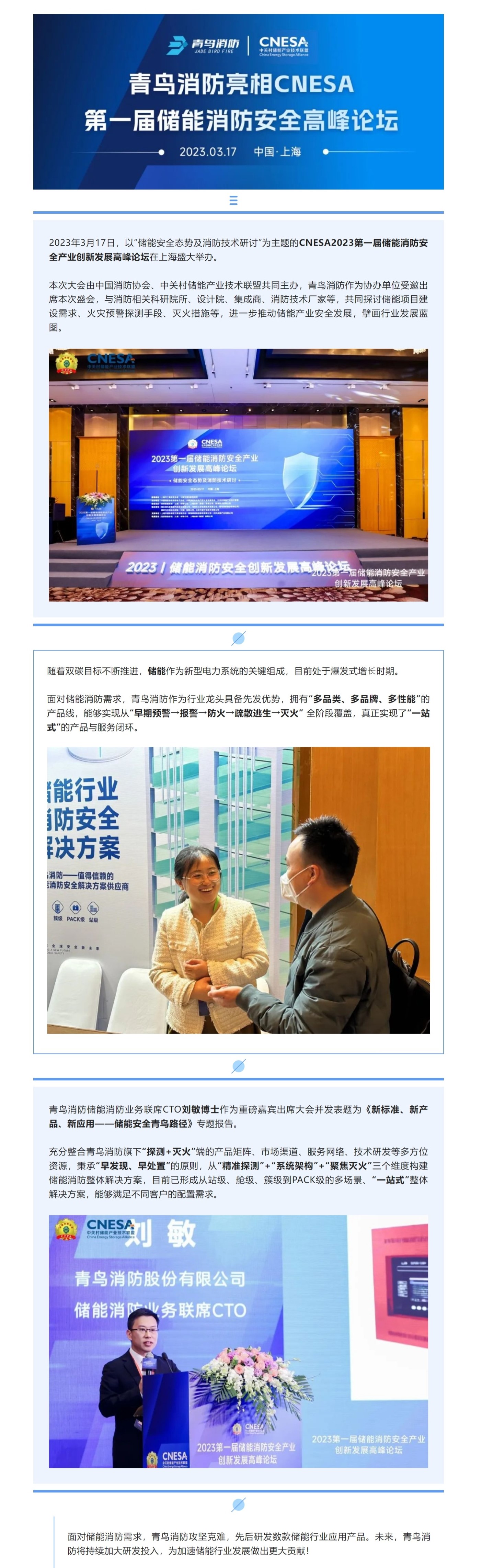 申博官网·(中国游)官方网站