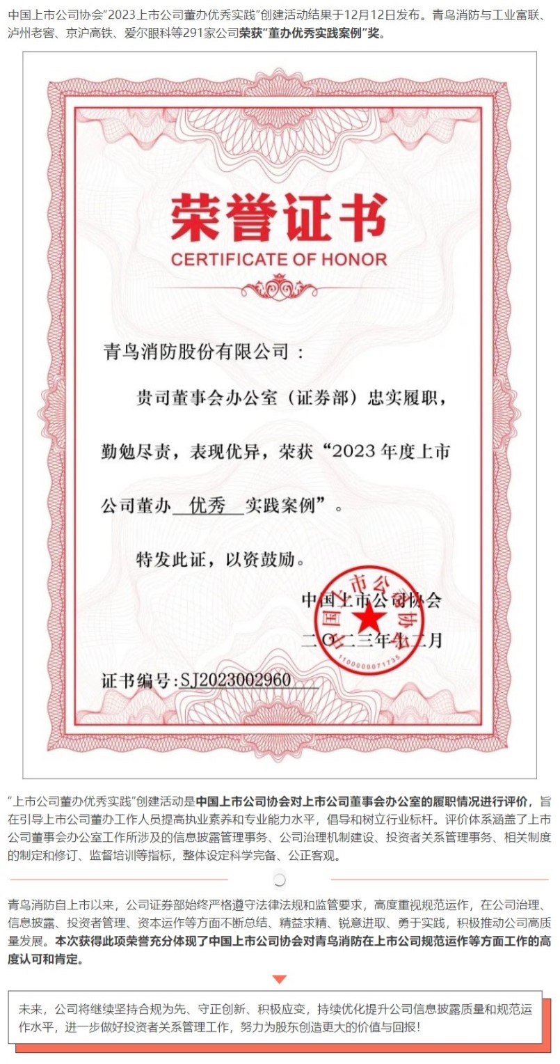 申博官网·(中国游)官方网站