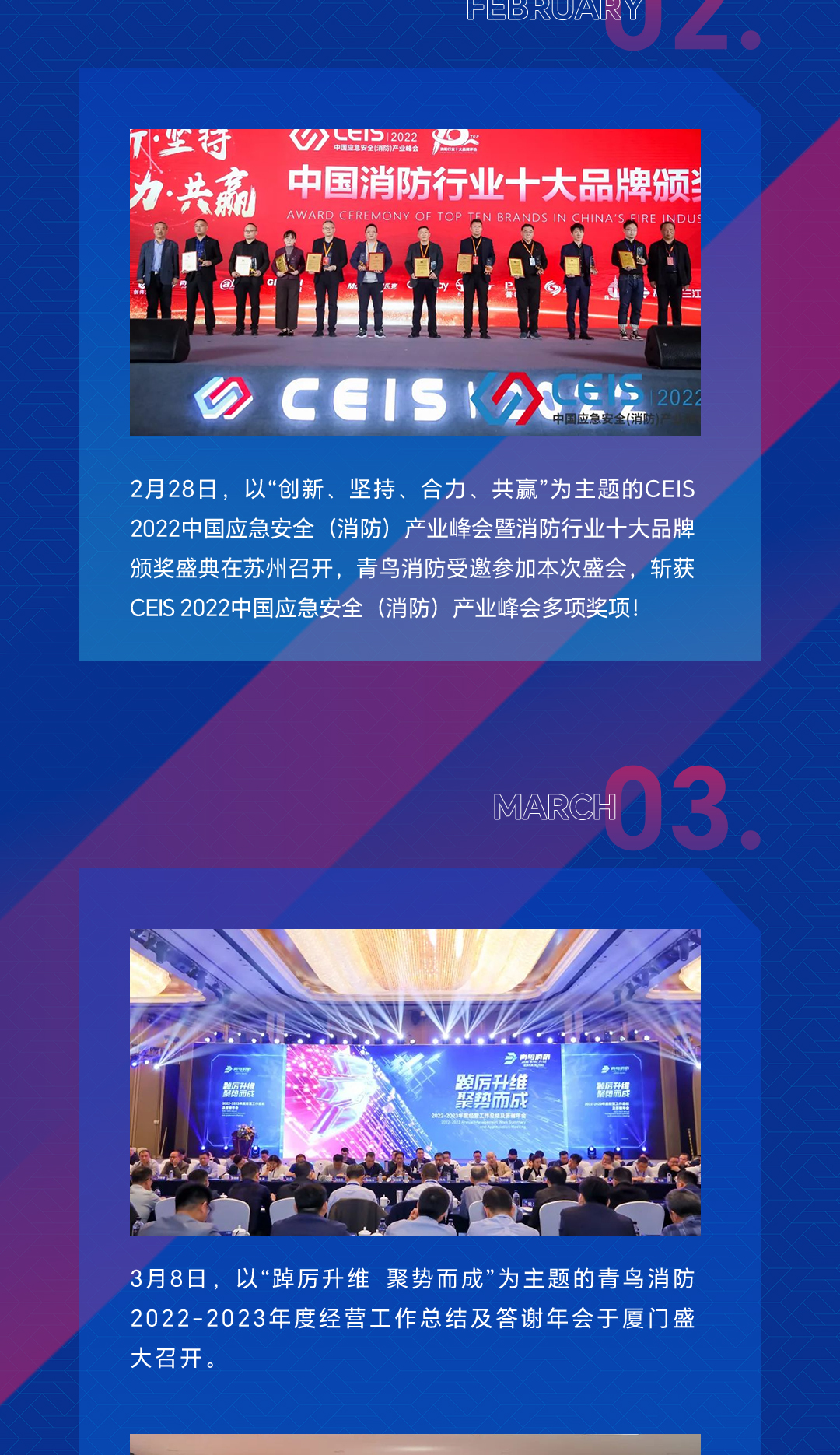 申博官网·(中国游)官方网站