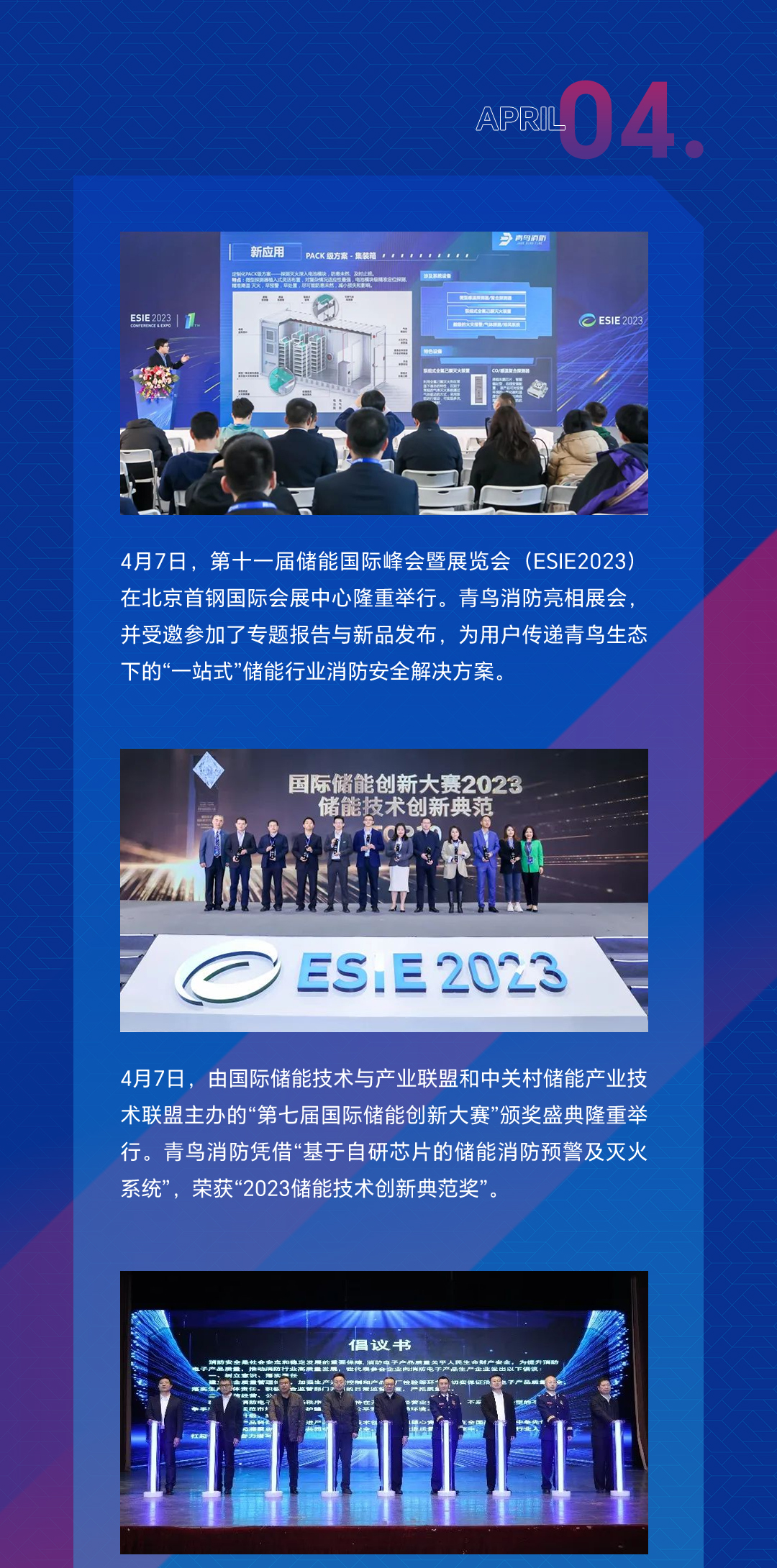 申博官网·(中国游)官方网站