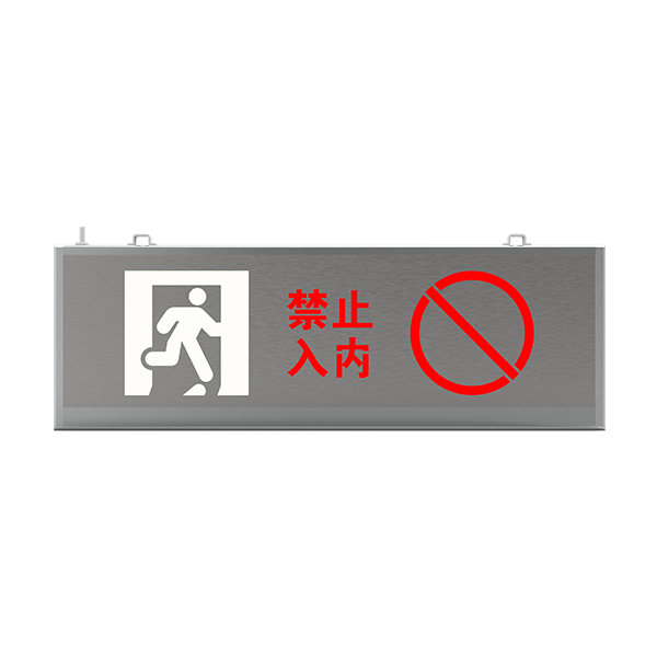 吊装式大型标记灯