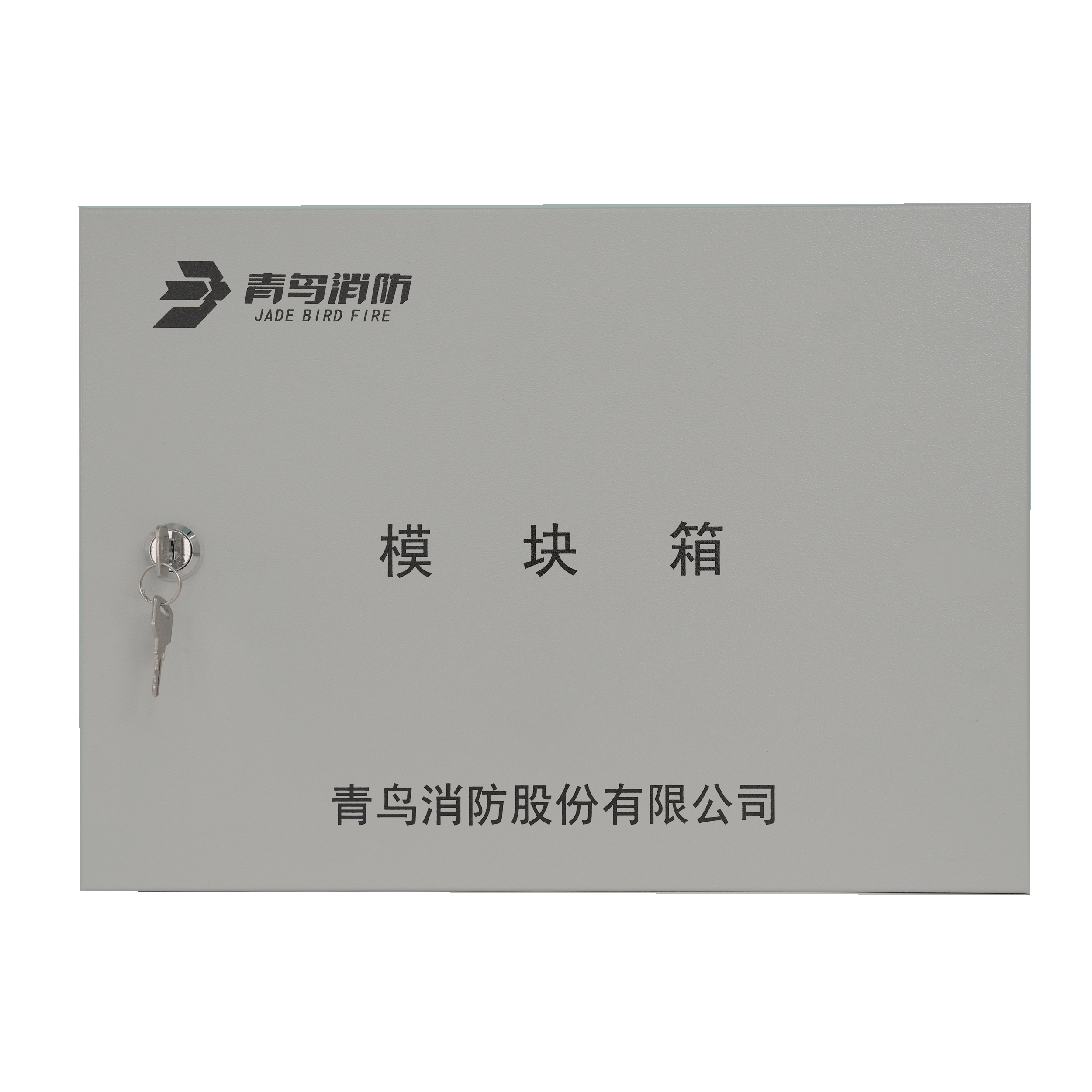 申博官网·(中国游)官方网站
