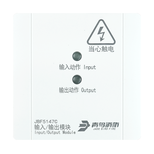 输入/输出？？