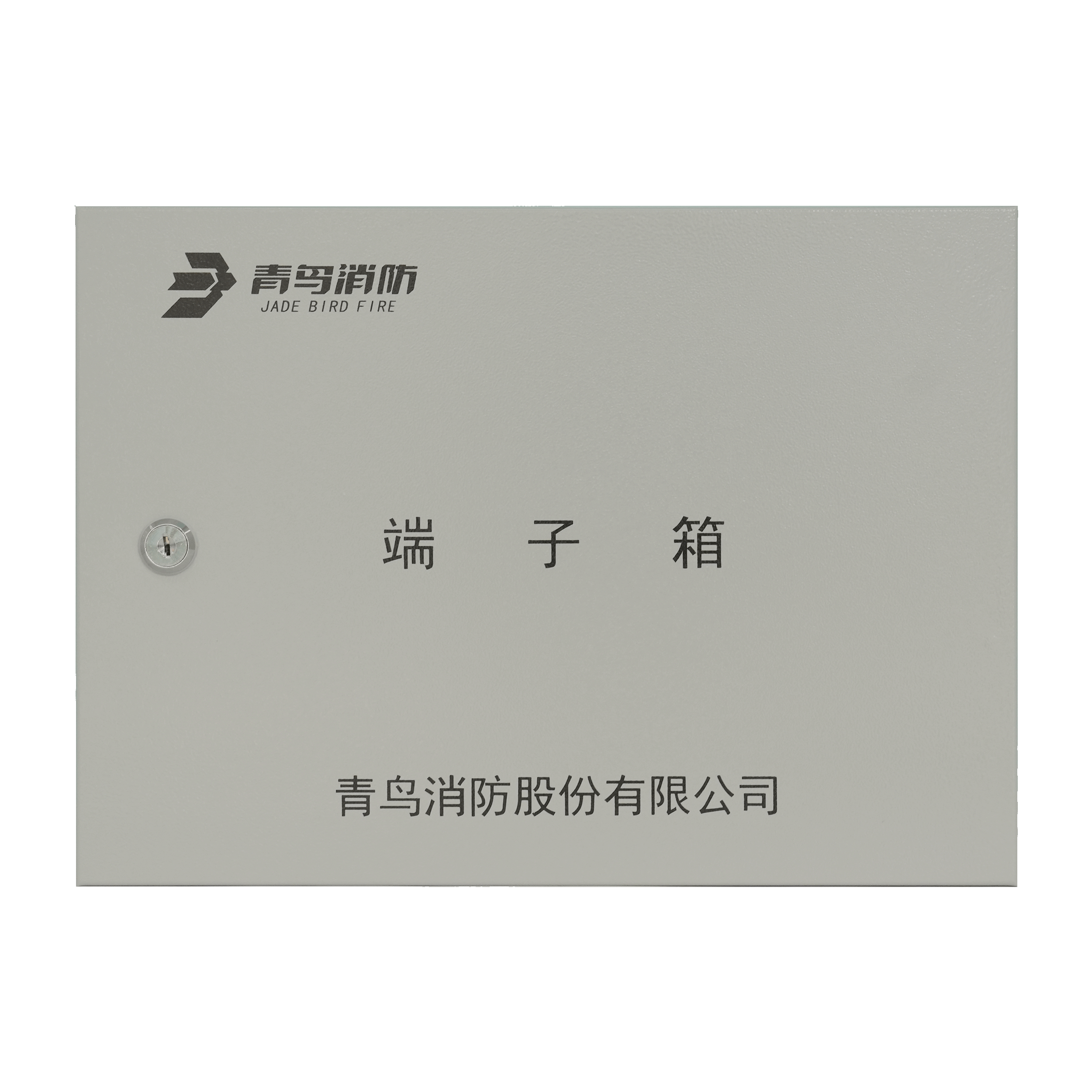 申博官网·(中国游)官方网站