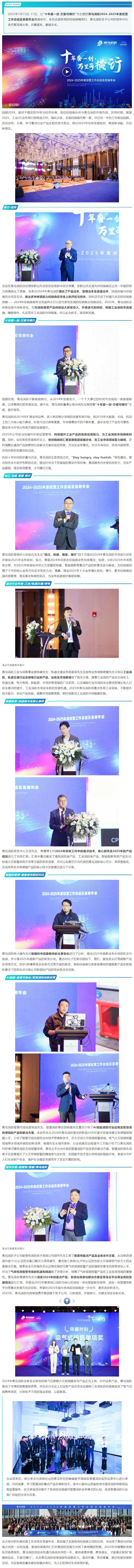 申博官网·(中国游)官方网站