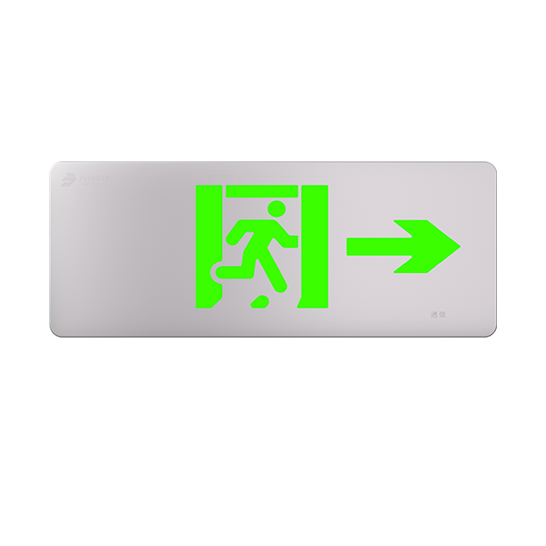 小型全金属标记灯（集电）
